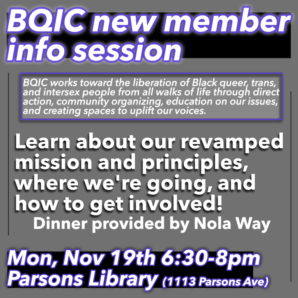 new member info session